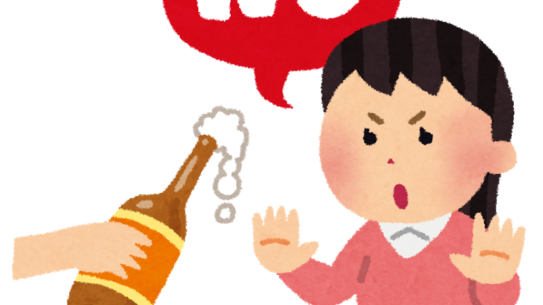 大腸検査前にお酒を飲んではいけないのはどうして？